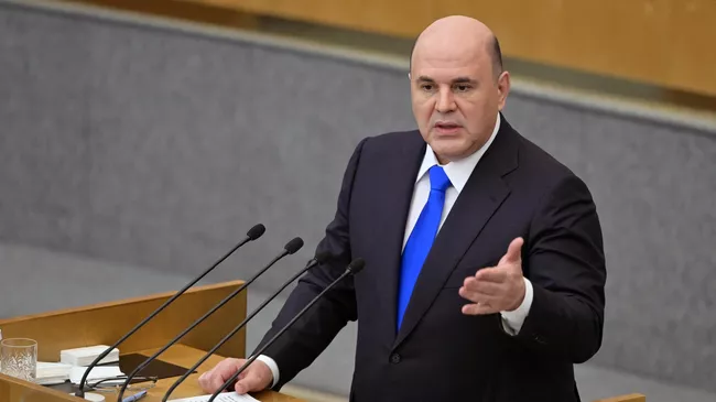 Председатель правительства РФ Михаил Мишустин выступает с ежегодным отчетом правительства перед Госдумой