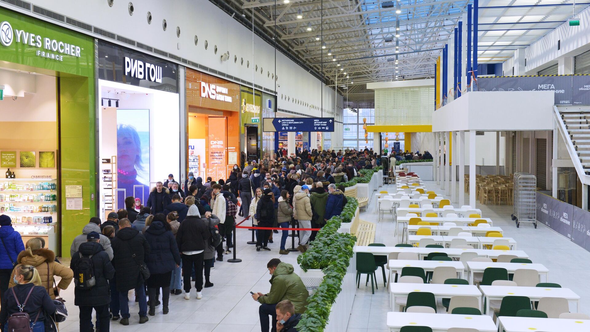 IKEA приостанавливает деятельность в России - РИА Новости, 1920, 12.07.2022