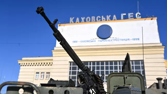 Каховская ГЭС 