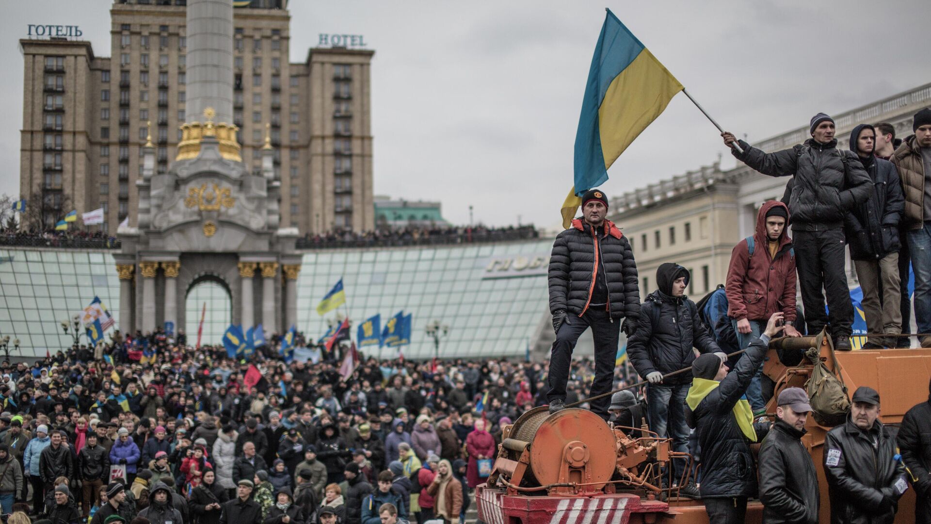 Протесты сторонников евроинтеграции Украины на Майдане. Архивное фото - РИА Новости, 1920, 26.11.2023