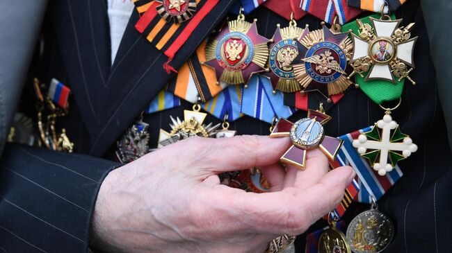 Боевые награды ветерана Великой Отечественной войны
