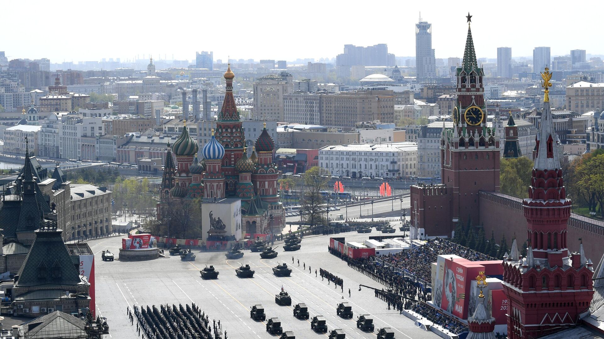 Генеральная репетиция военного парада, посвящённого 77-й годовщине Победы в Великой Отечественной войне. в Москве - РИА Новости, 1920, 09.05.2022