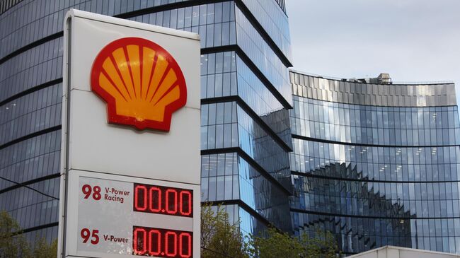 На одной из заправок Shell. Архивное фото