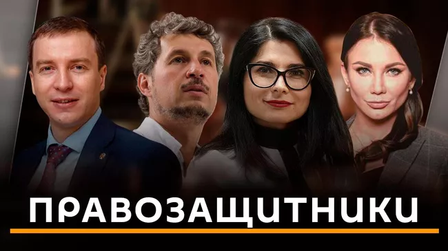 Правозащитники. Россия без ЕСПЧ, прямая линия с Путиным и обвинения Чехии 