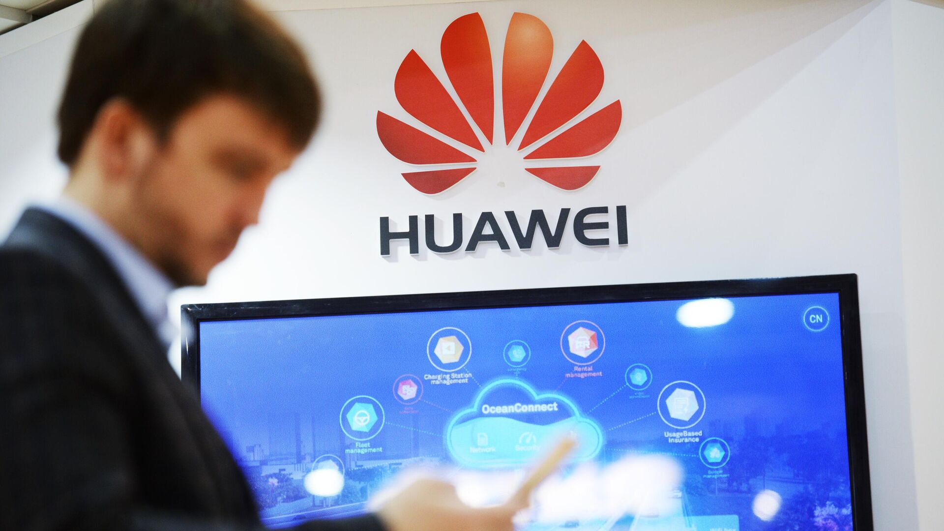 Павильон компании Huawei  - РИА Новости, 1920, 08.06.2022