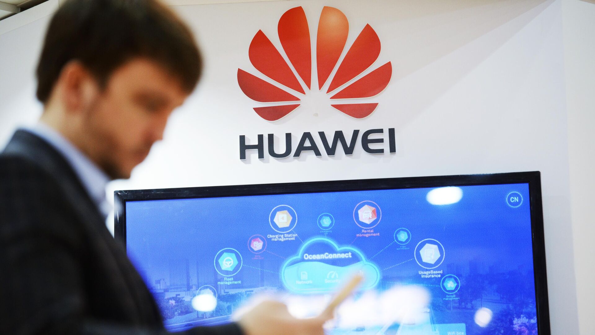 Павильон компании Huawei  - РИА Новости, 1920, 08.06.2022