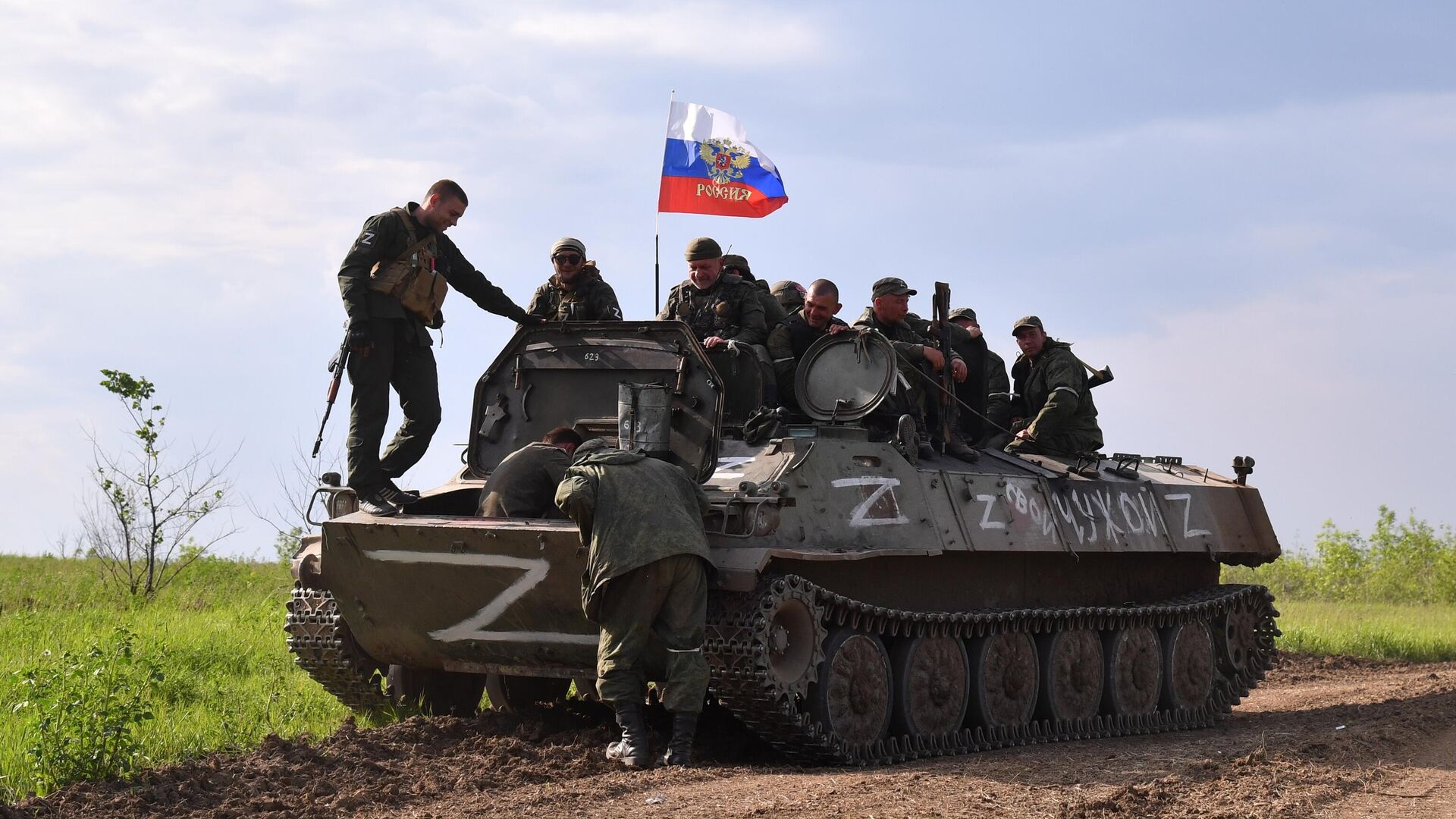 Российские военные в зоне проведения СВО. Архивное фото - РИА Новости, 1920, 25.07.2023