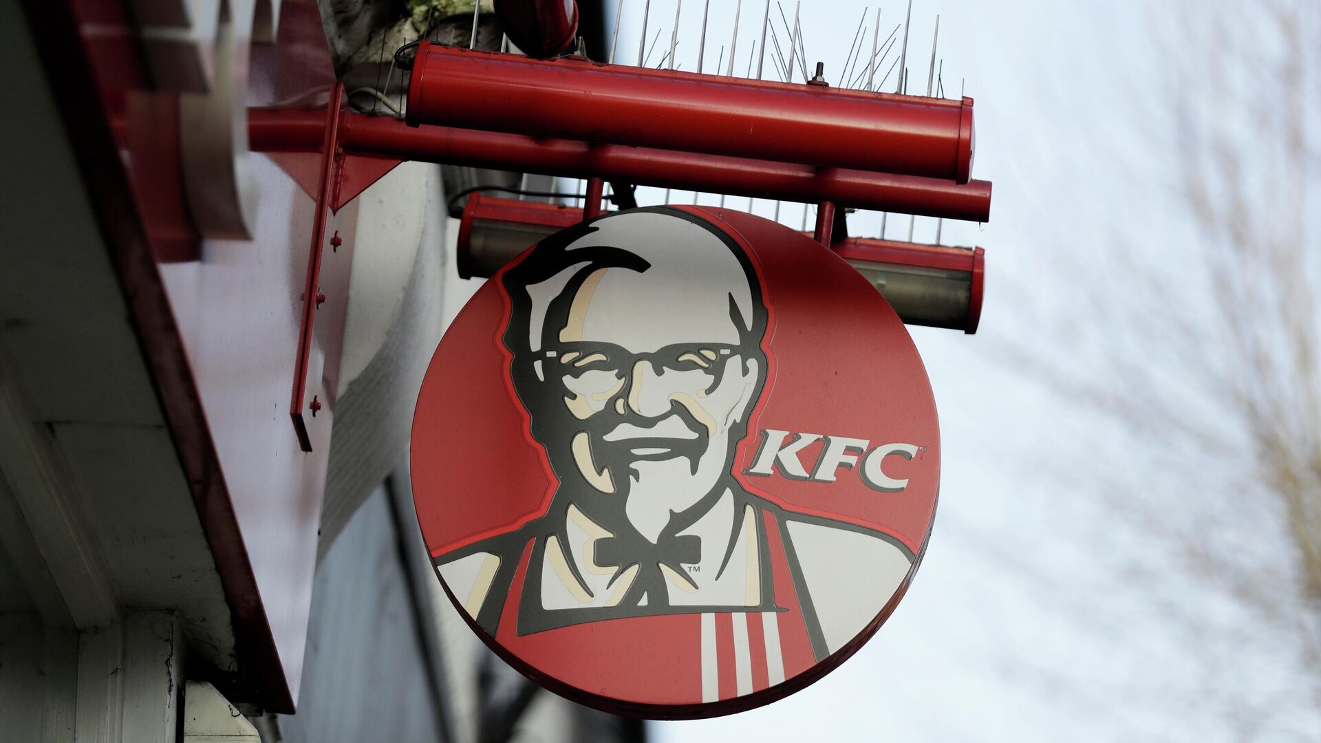 Ресторан быстрого питания KFC - РИА Новости, 1920, 25.10.2022