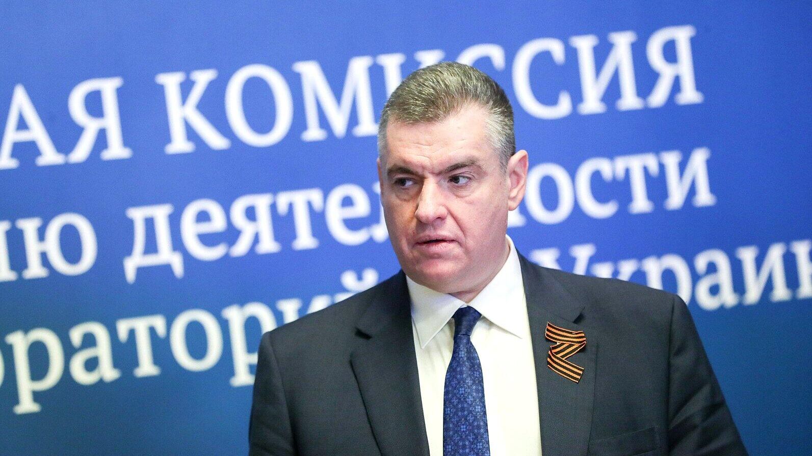 Руководитель фракции ЛДПР в Государственной Думе РФ, председатель Комитета Государственной Думы РФ по международным делам Леонид Слуцкий  - РИА Новости, 1920, 17.07.2023