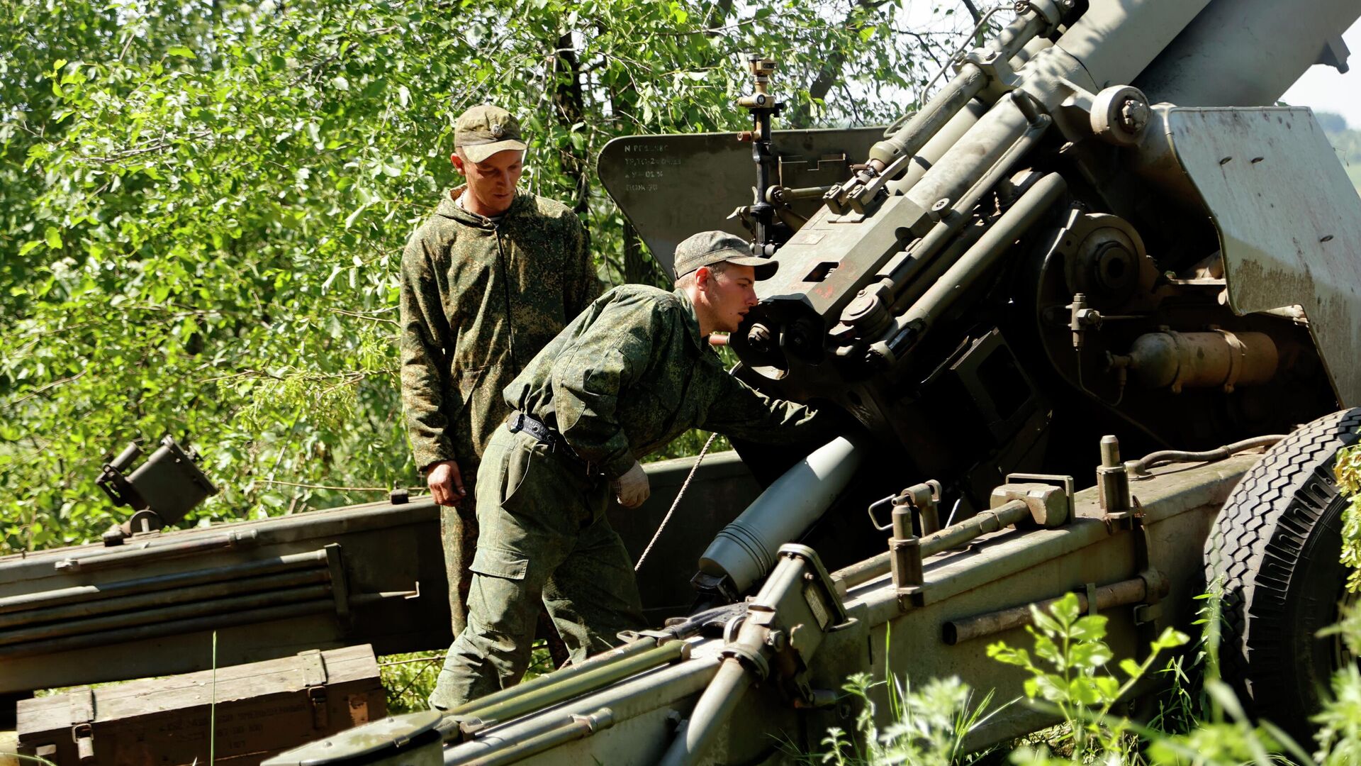 Военнослужащие 9-го полка Народной милиции ДНР - РИА Новости, 1920, 14.09.2022