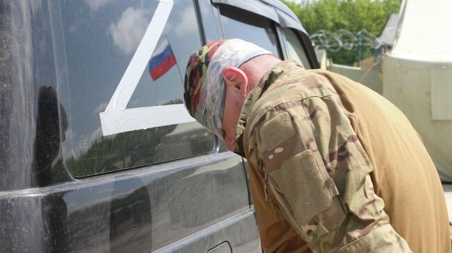 Взятый в плен боевик из батальона Кракен