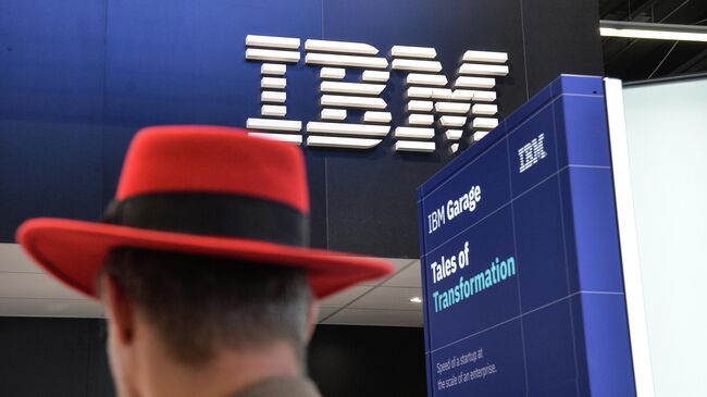 Логотип компании IBM