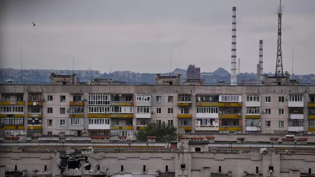 Город Северодонецк