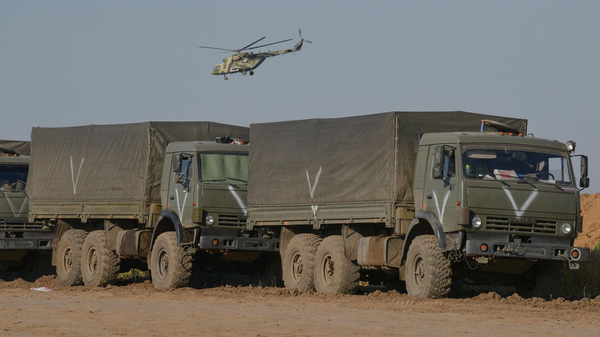 Доставка боеприпасов в зону спецоперации - РИА Новости, 1920, 14.07.2022