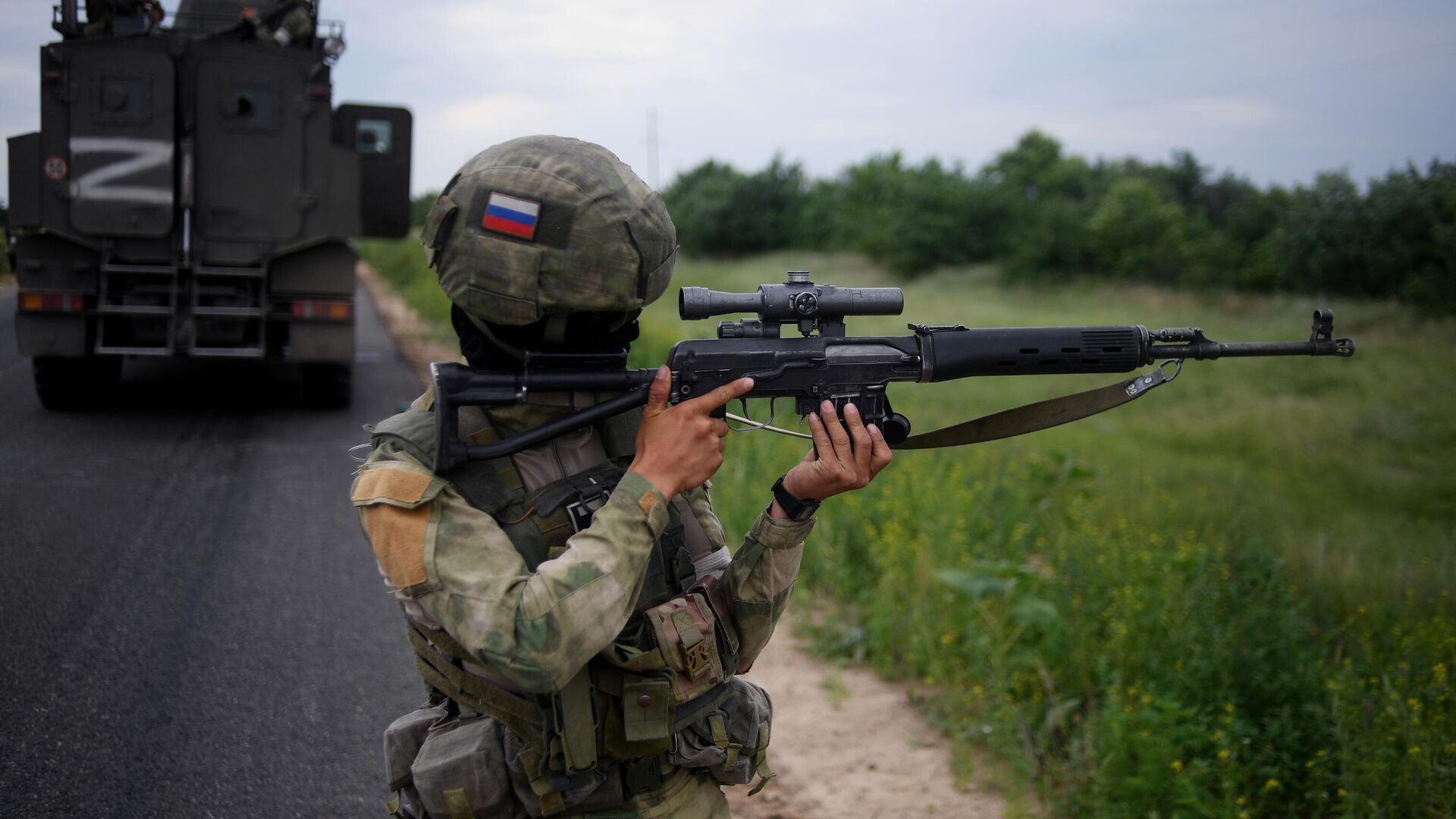 Военнослужащий ВС РФ в южном секторе специальной военной операции на Украине - РИА Новости, 1920, 23.08.2022