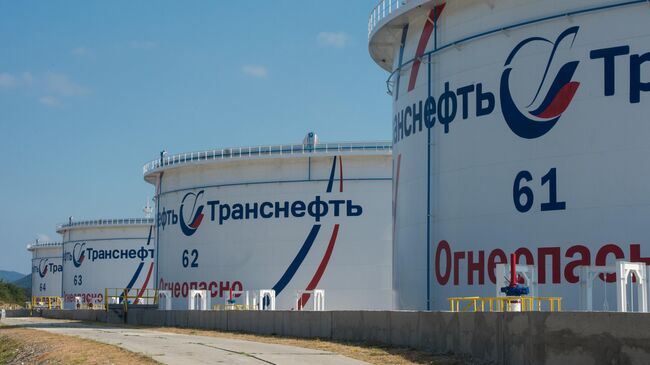 Объект компании Транснефть