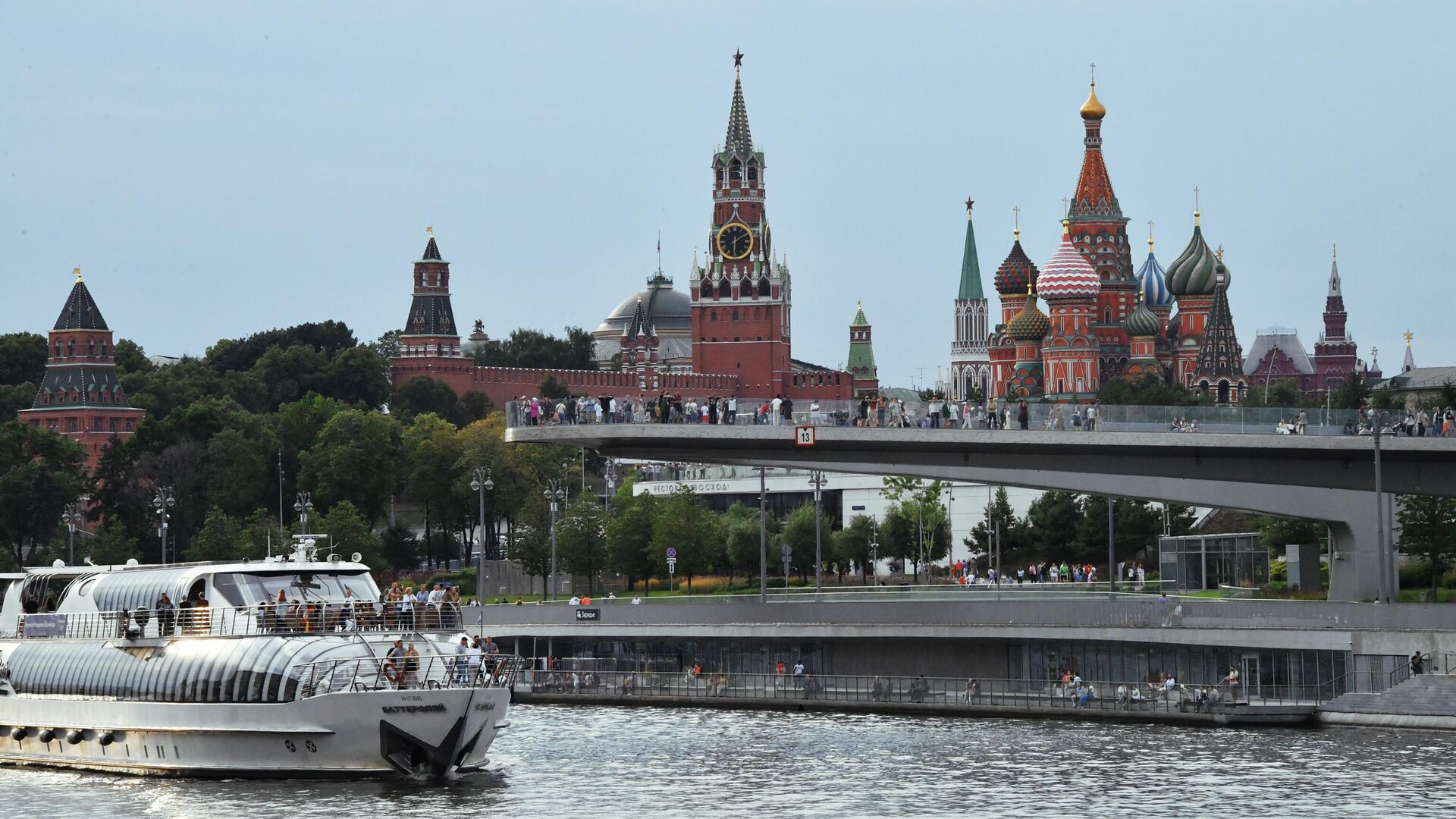 Московский Кремль - РИА Новости, 1920, 28.05.2023