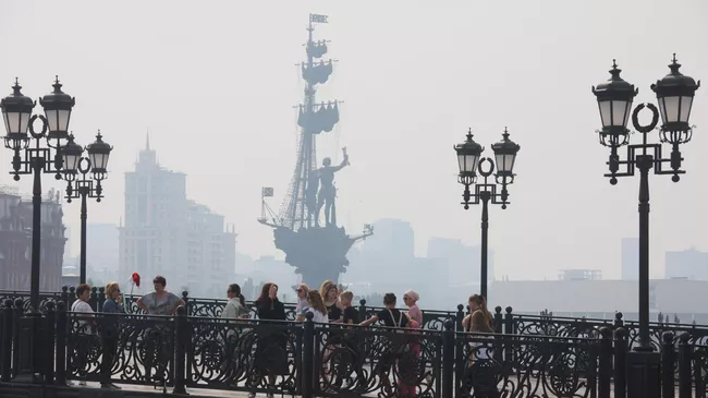 Москва, дымка.