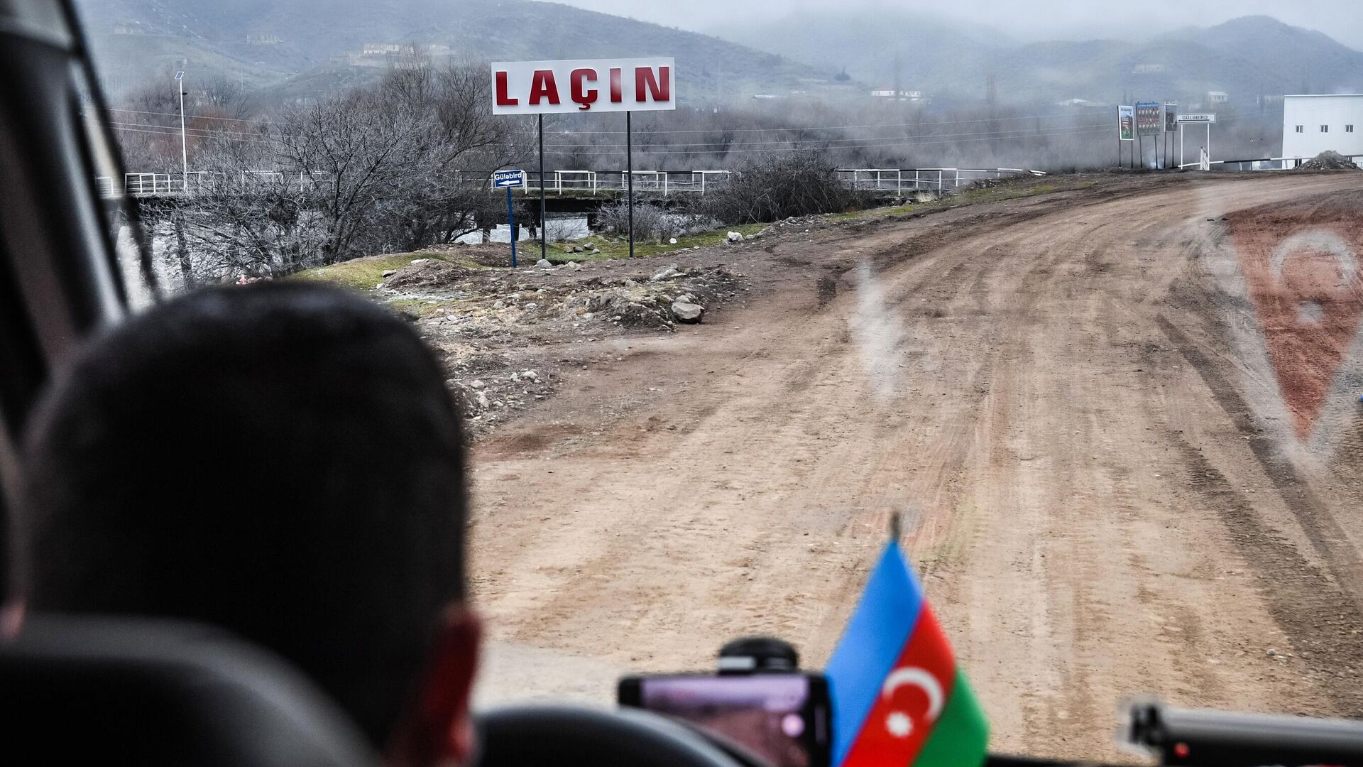 Лачин. Архивное фото - РИА Новости, 1920, 19.09.2023