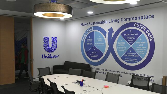 Офис компании Unilever