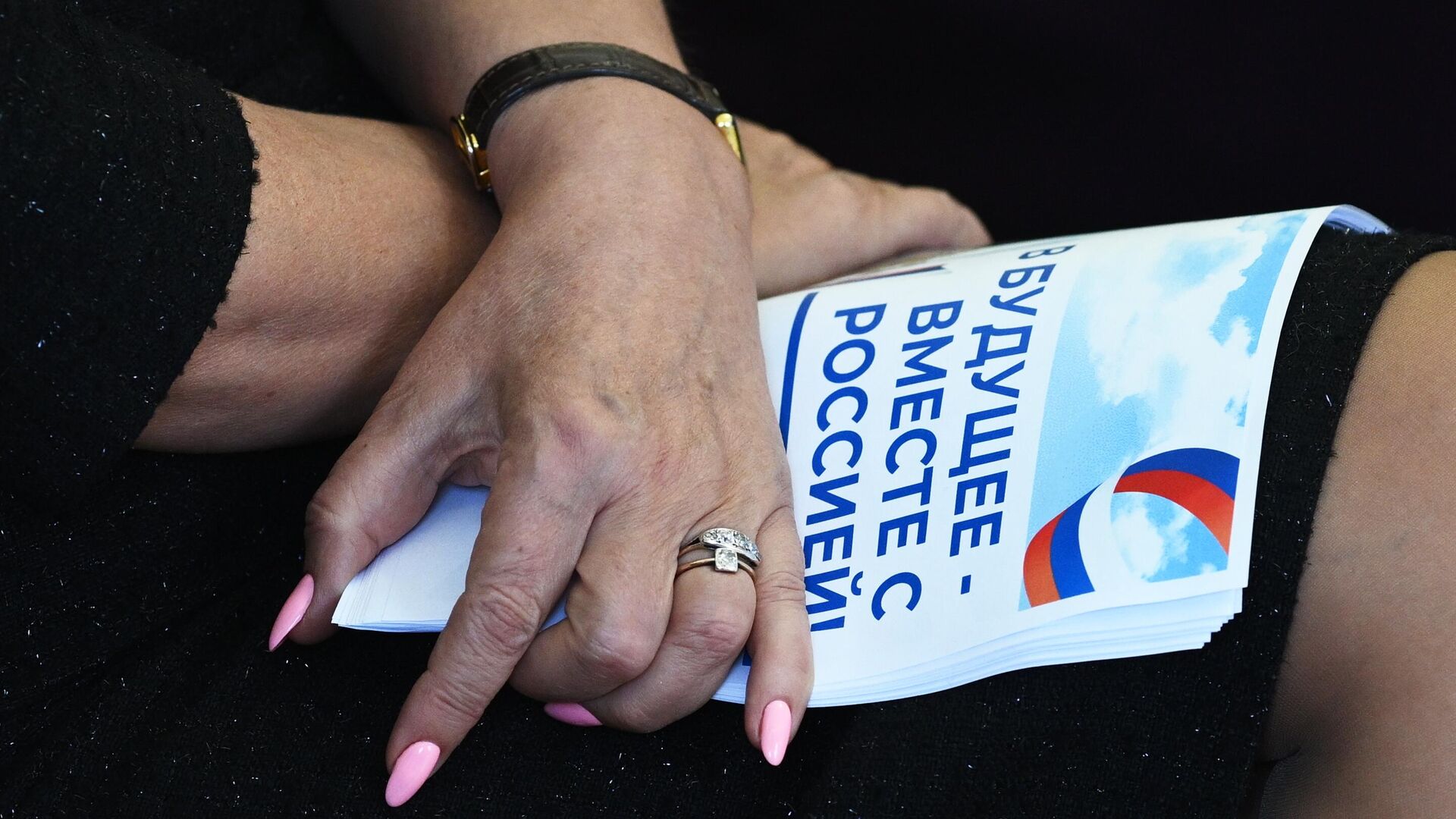 Референдум - РИА Новости, 1920, 23.09.2022