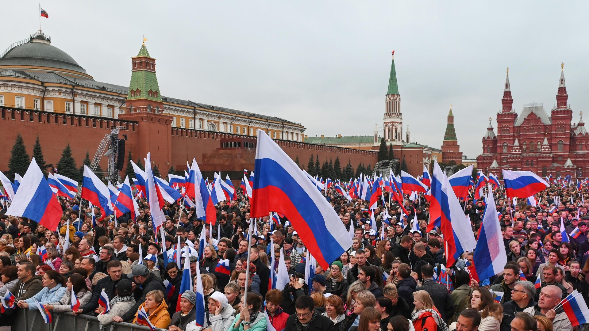 Концерт в поддержку присоединения к России ЛНР, ДНР, Херсонской и Запорожской областей на Красной площади в Москве - РИА Новости, 1920, 30.09.2022