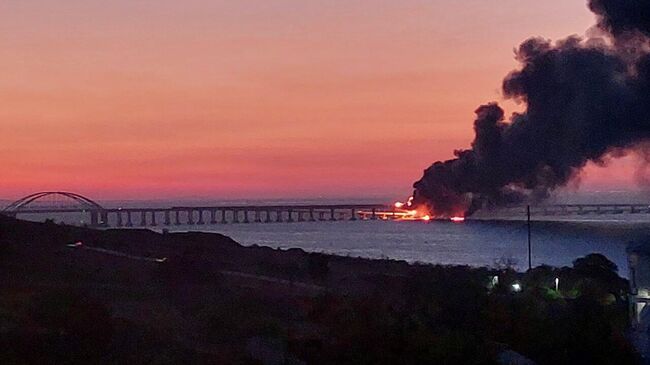 Пожар на Крымском мосту