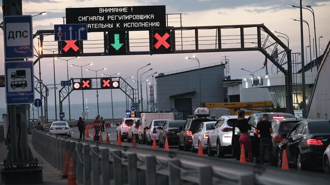 По Крымскому мосту возобновлено движение