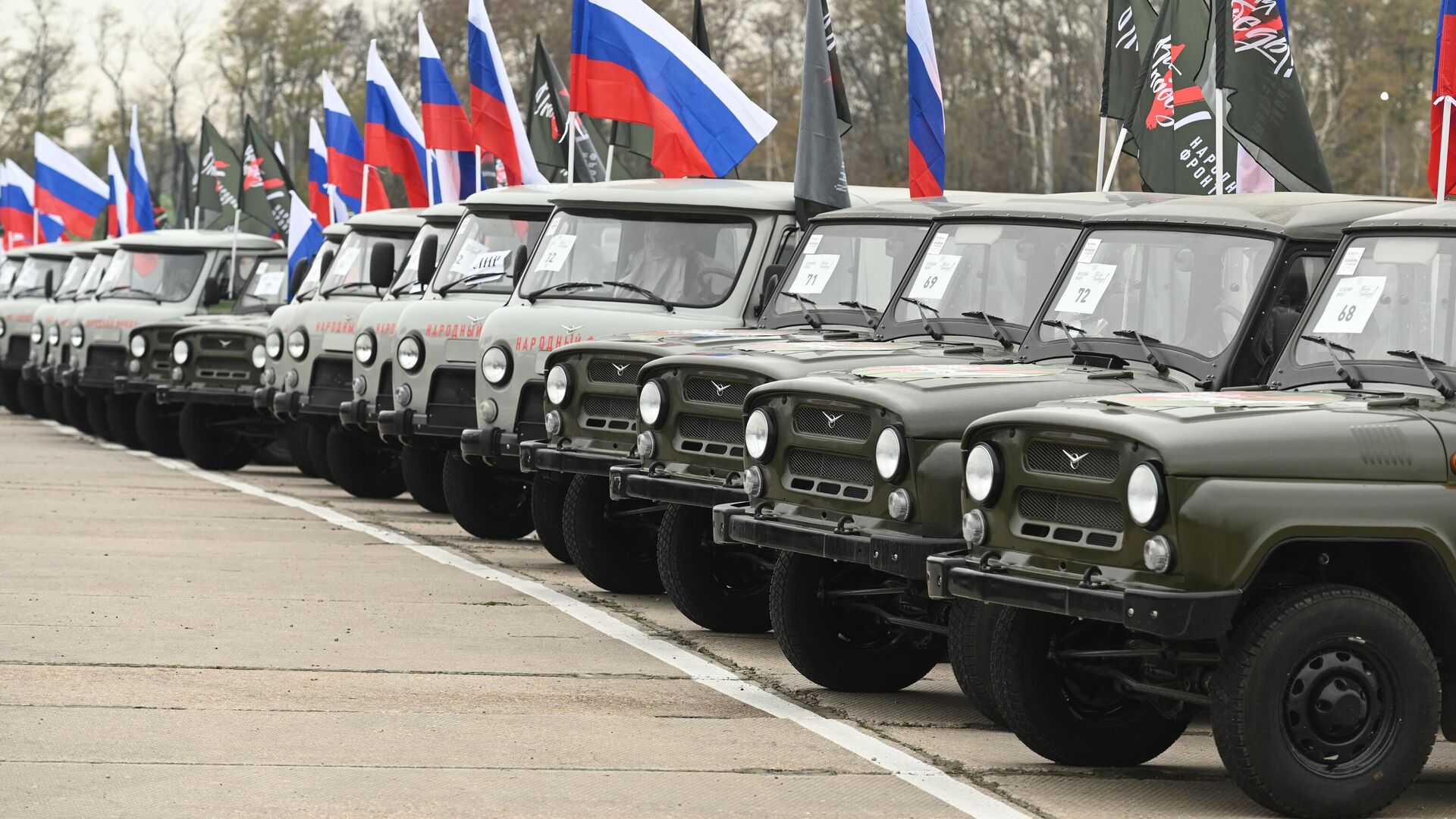 Автомобили марки УАЗ, предназначенные для нужд народной милиции ЛНР и ДНР - РИА Новости, 1920, 10.11.2022