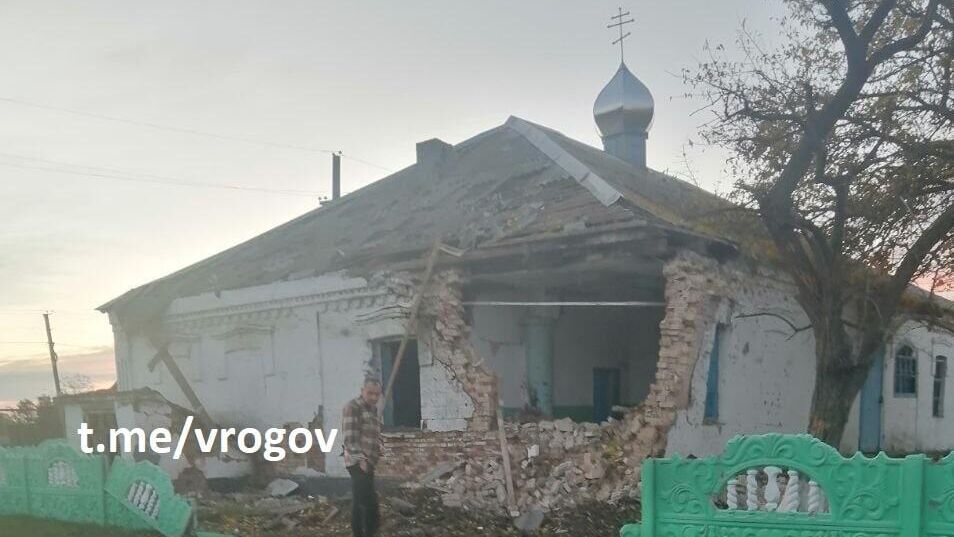 Последствия попадания снаряда в церковь в селе Любимовка Запорожской области - РИА Новости, 1920, 05.11.2022