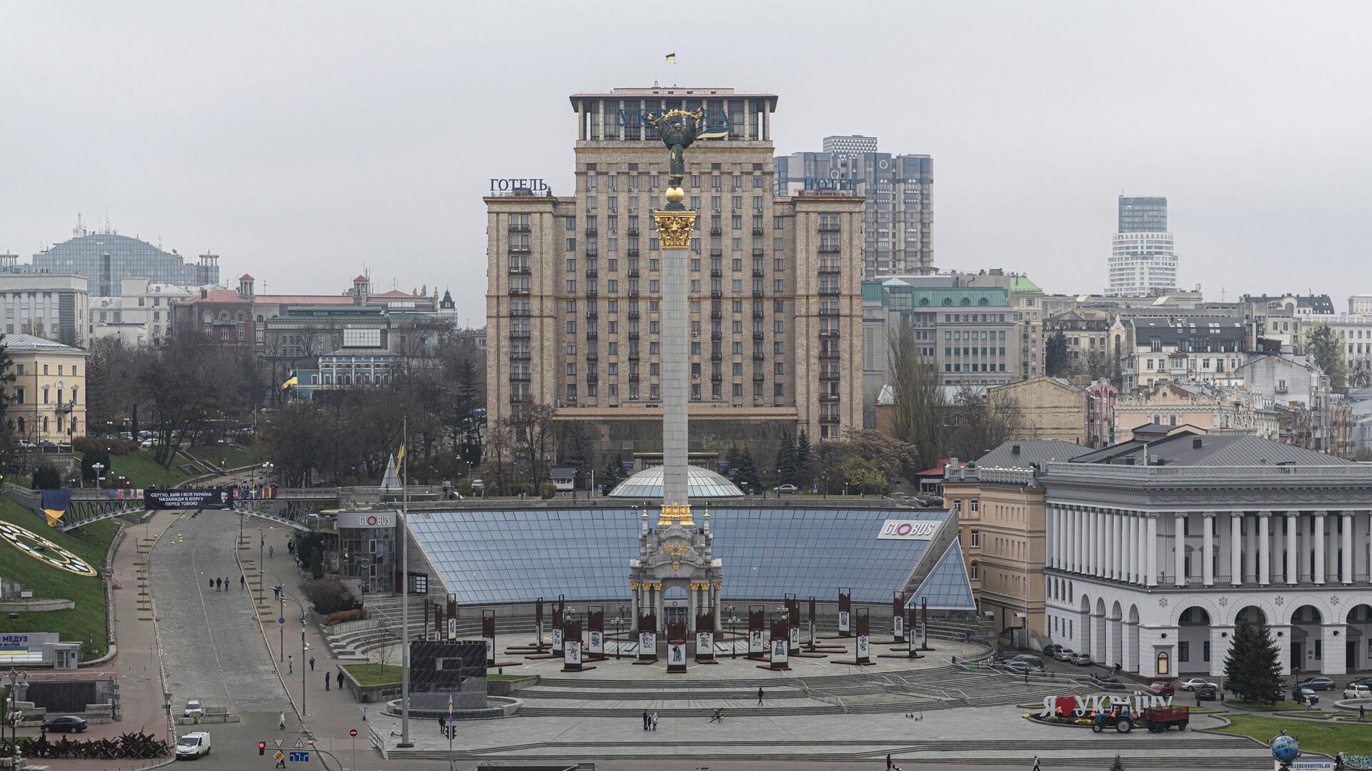 Площадь Независимости в Киеве - РИА Новости, 1920, 05.02.2023