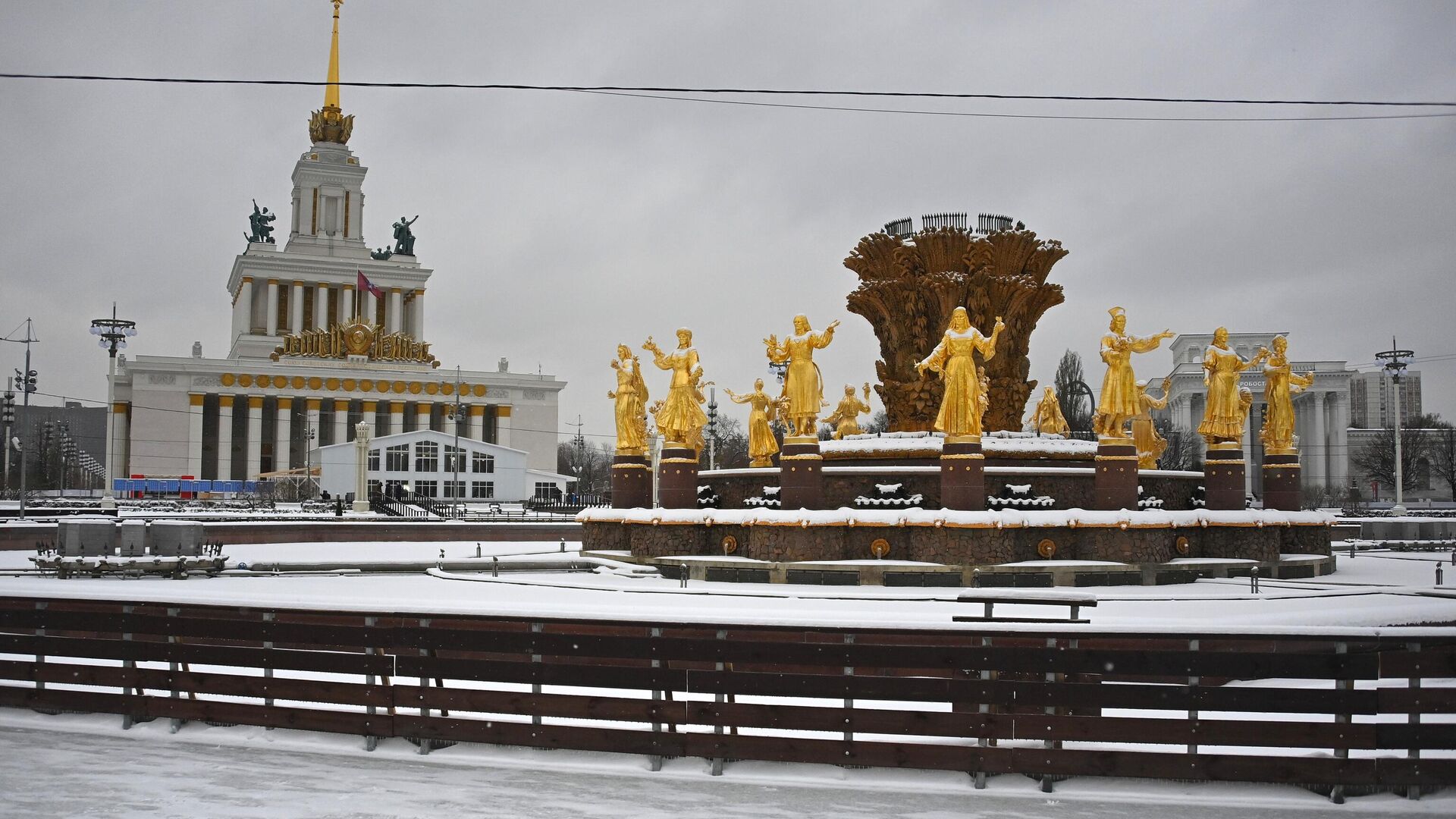 Каток на ВДНХ в Москве - РИА Новости, 1920, 09.02.2024