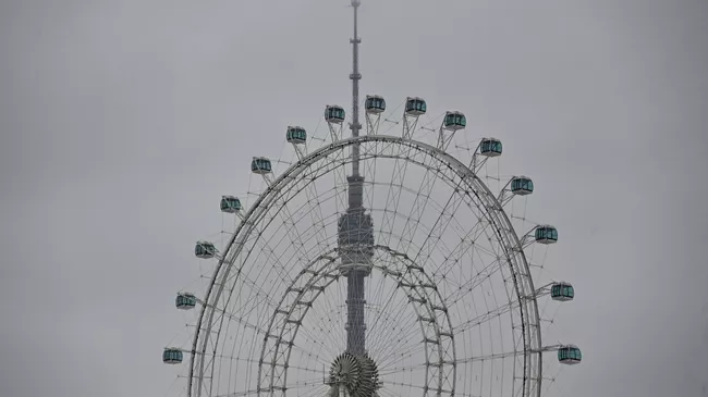 Самое большое колесо обозрения в Европе Солнце Москвы на ВДНХ в Москве