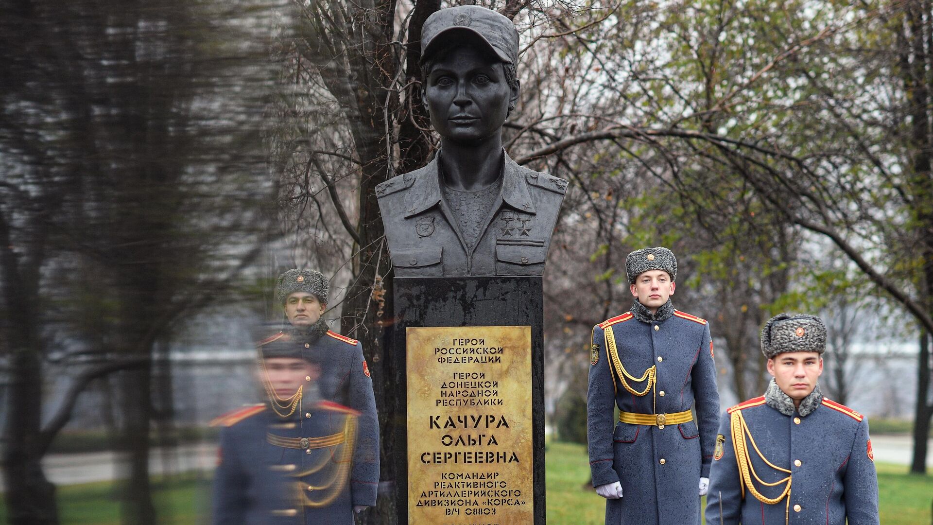 Открытие памятника герою России, подполковнику армии ДНР Ольге Качуре в Донецке - РИА Новости, 1920, 19.11.2022