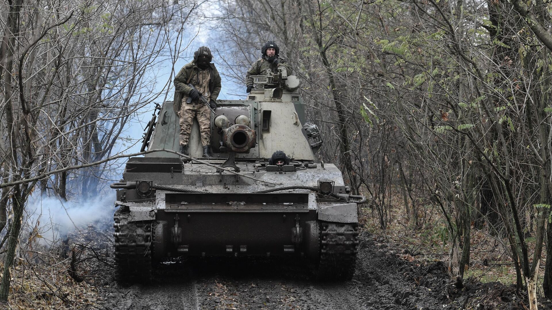 Самоходная артиллерийская установка 2С3 Акация в зоне проведения спецоперации - РИА Новости, 1920, 14.05.2023