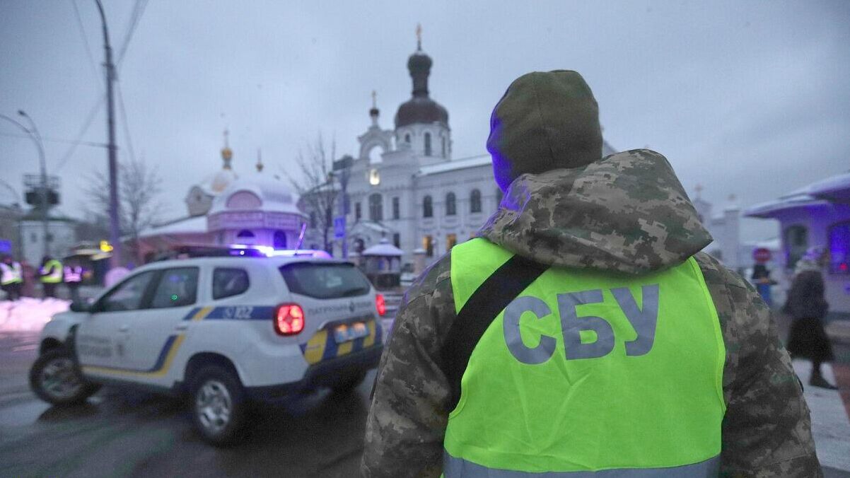 Сотрудники СБУ в Киево-Печерской лавре - РИА Новости, 1920, 22.11.2022