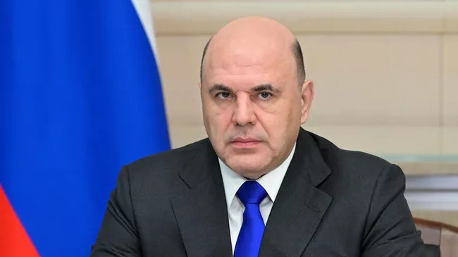 Премьер-министр РФ Михаил Мишустин