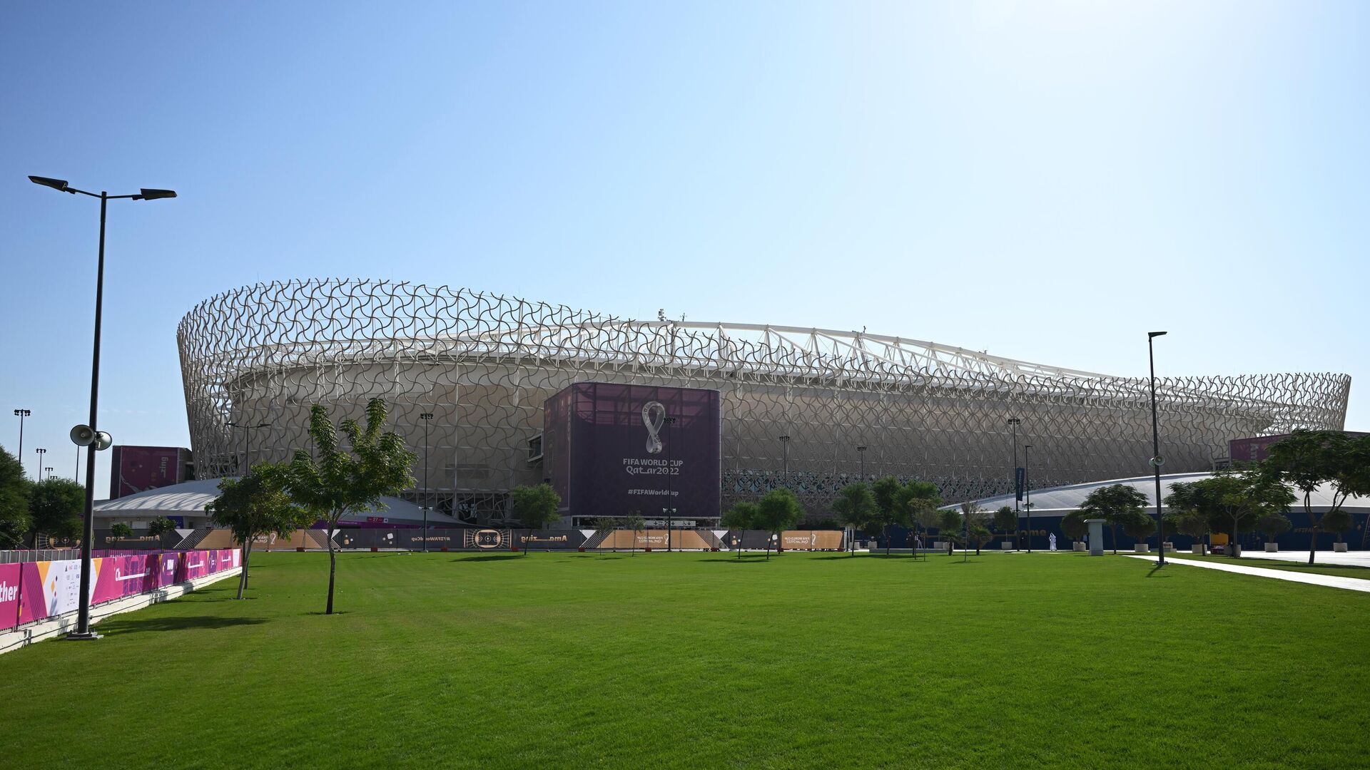 Стадион Ахмед бин Али - РИА Новости, 1920, 25.11.2022