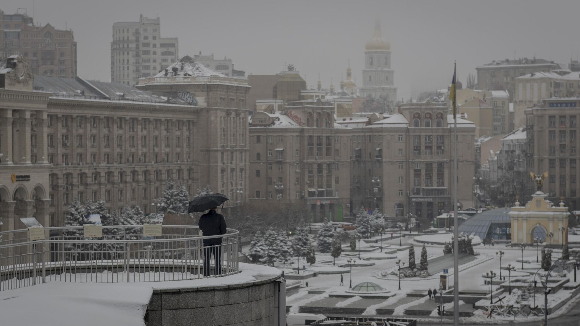 Площадь Независимости в Киеве - РИА Новости, 1920, 17.12.2022