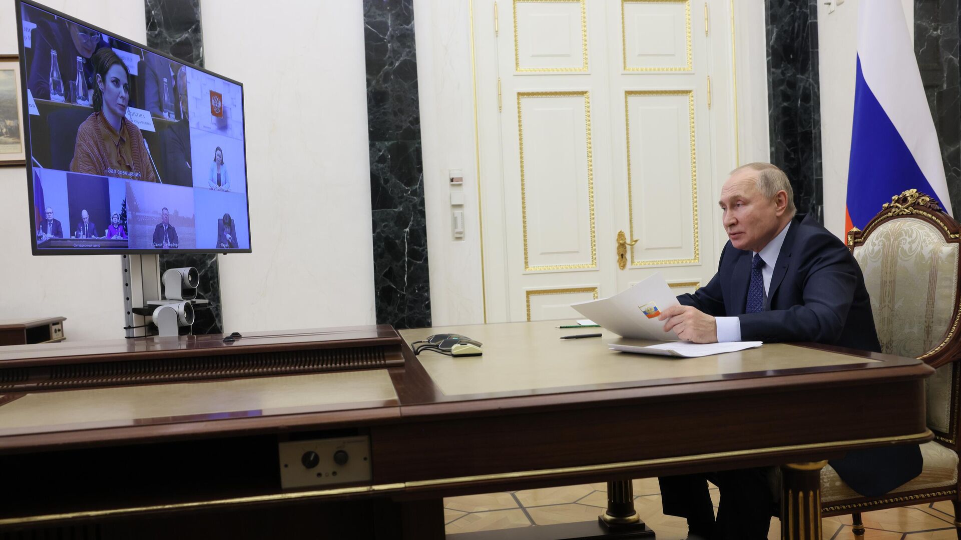 Президент РФ Владимир Путин проводит в режиме видеоконференции ежегодное заседание Совета по развитию гражданского общества и правам человека - РИА Новости, 1920, 01.12.2023