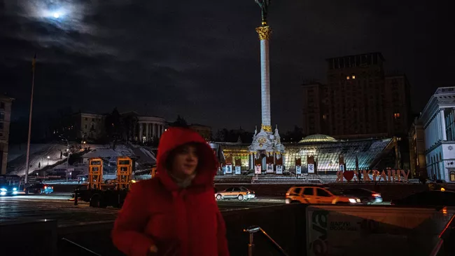 Площадь независимости в Киеве
