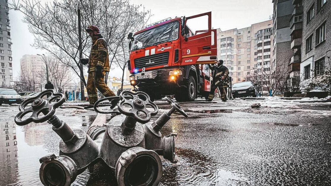 Сотрудники Государственной службы Украины по чрезвычайным ситуациям в Киеве - РИА Новости, 1920, 10.02.2023