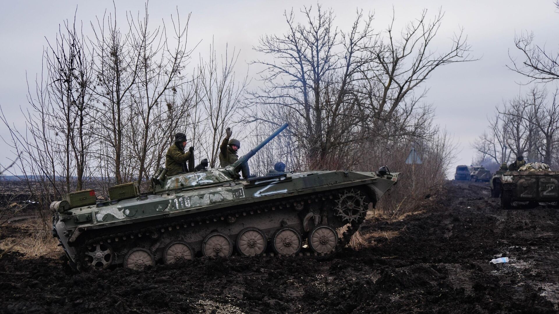 Военнослужащие ВС РФ на боевой машине пехоты БМП-1 в зоне СВО - РИА Новости, 1920, 26.02.2023