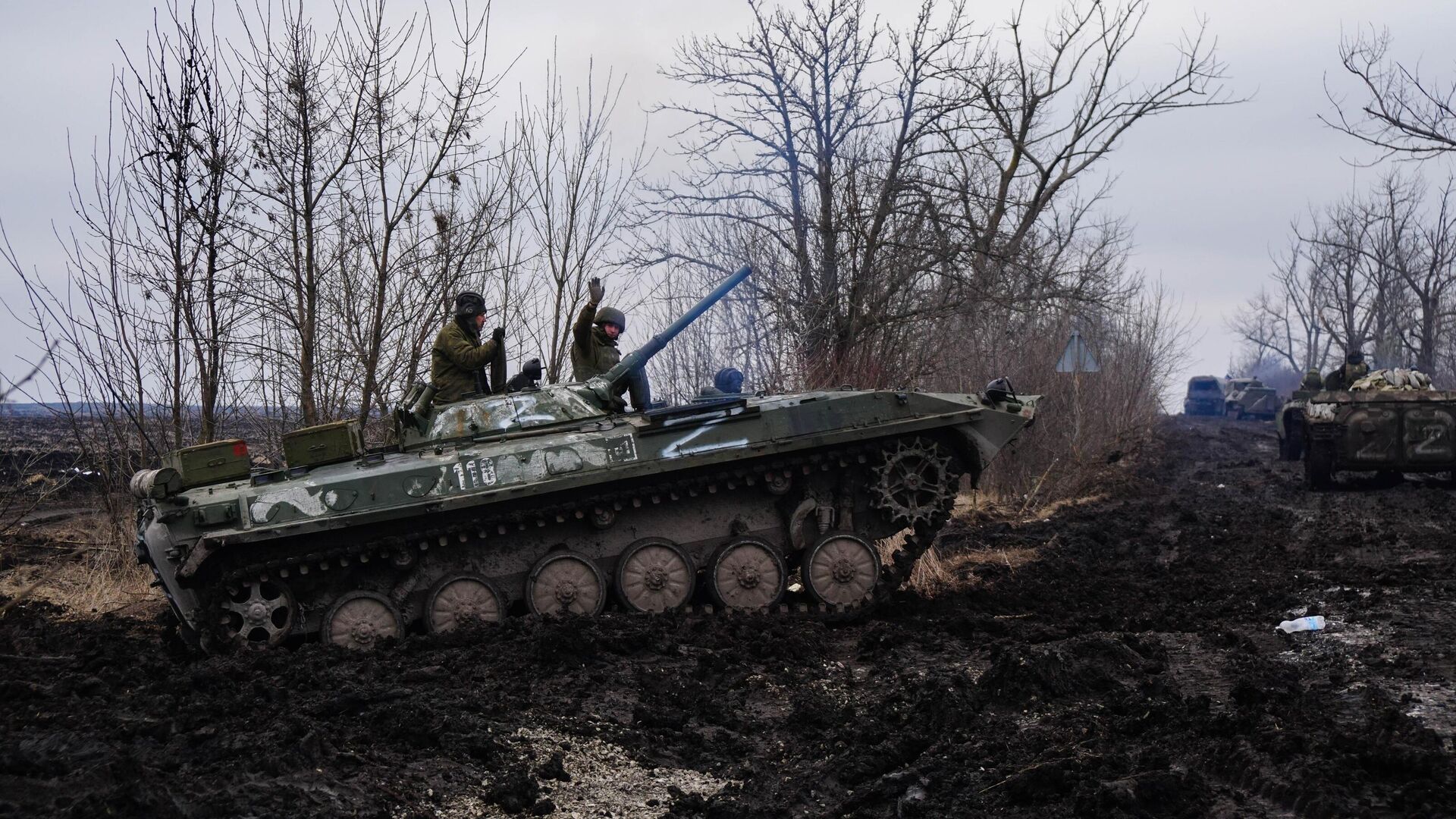 Военнослужащие ВС РФ на боевой машине пехоты БМП-1 в зоне СВО - РИА Новости, 1920, 26.02.2023