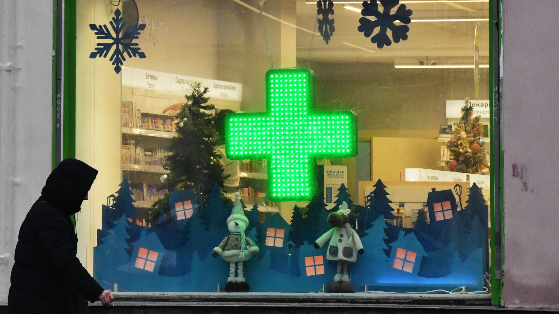 Витрина аптеки - РИА Новости, 1920, 09.01.2024