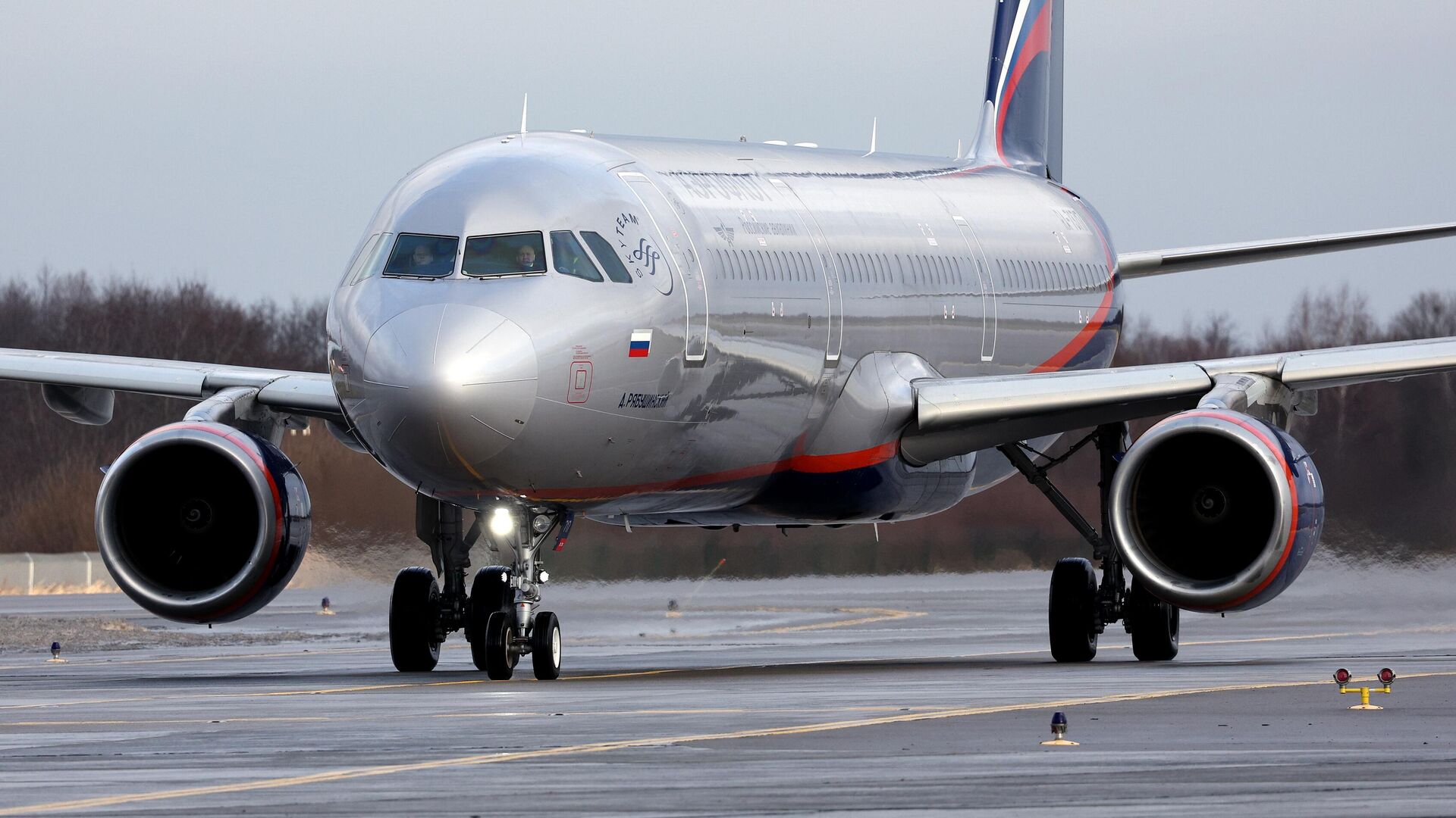 Самолет Airbus A321-211 Д.Рябушинский авиакомпании Аэрофлот в аэропорту Храброво в Калининграде - РИА Новости, 1920, 12.03.2023