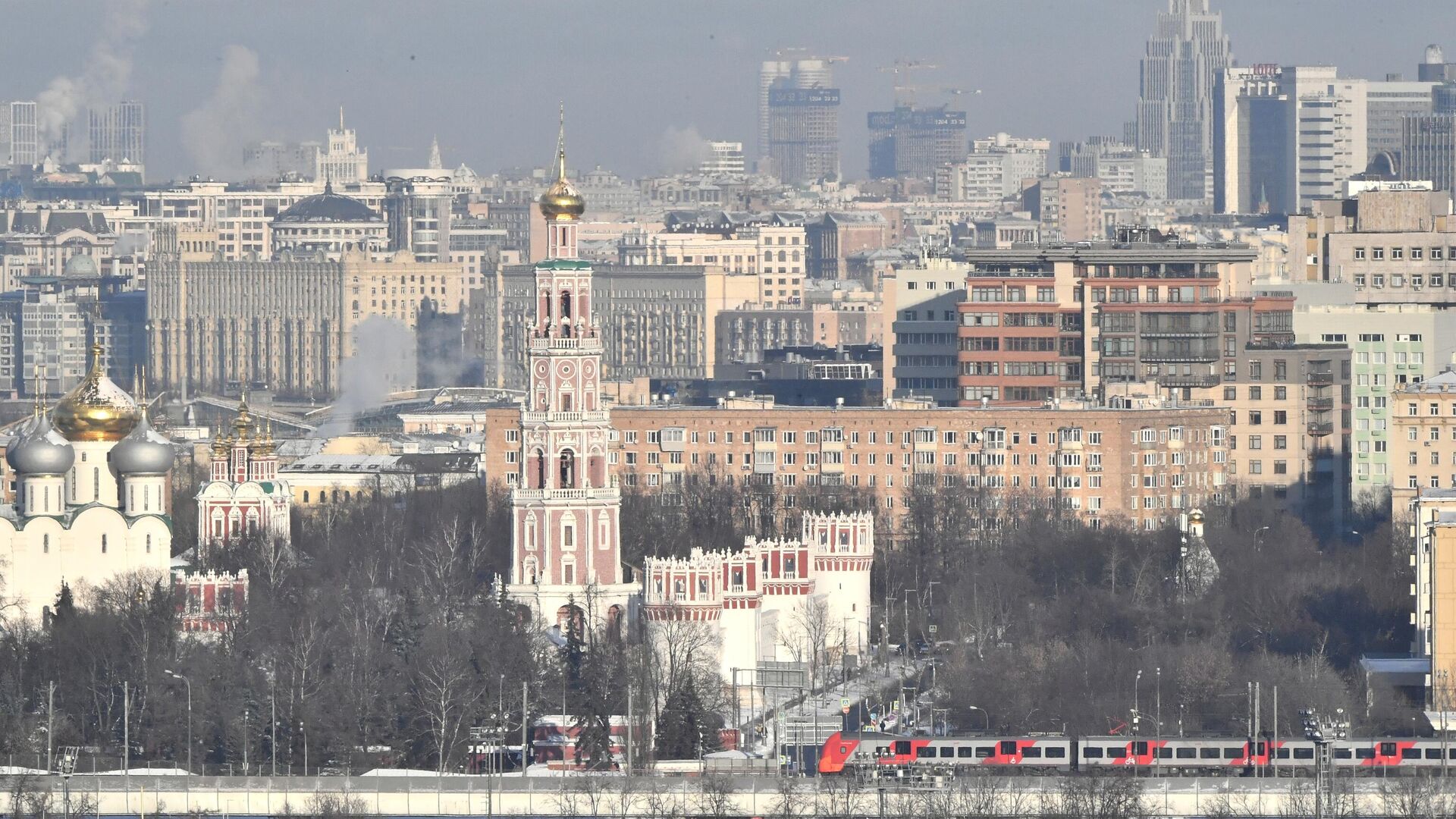 Москва - РИА Новости, 1920, 06.02.2023