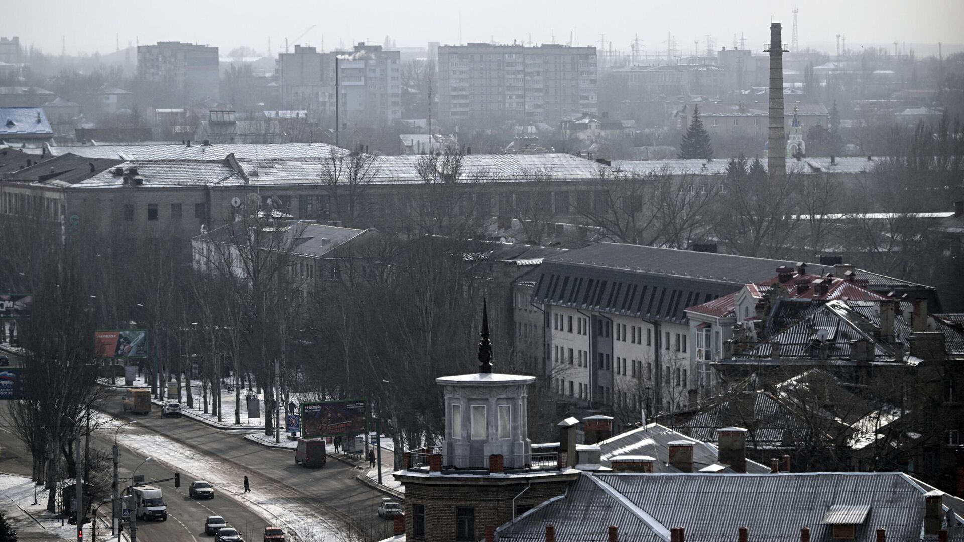 Город Луганск - РИА Новости, 1920, 29.03.2023