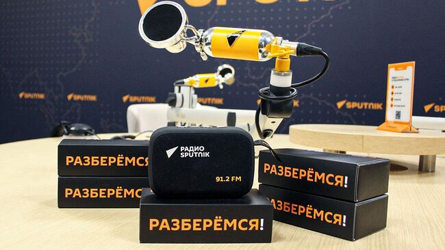 Колонка радио Sputnik