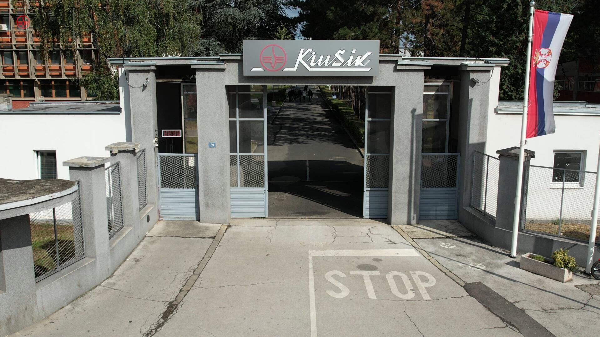 Сербское оборонное предприятие Крушик  - РИА Новости, 1920, 03.03.2023